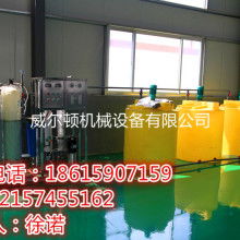  河南雪霸防滑鏈塑膠模具廠 主營 主要是生產(chǎn)汽車防滑鏈