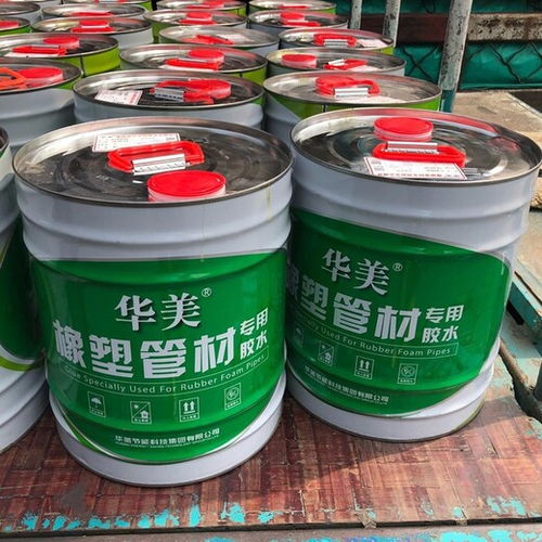 布林橡塑膠水廠家,布林bi級(jí)橡塑輔材