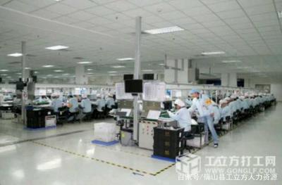 工廠里的服裝有講究