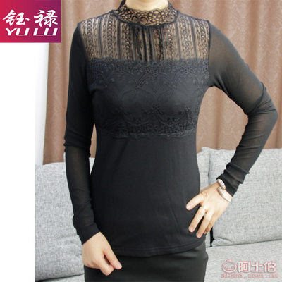 【廠家直銷鈺祿2016春季網(wǎng)紗蕾絲花邊拼接打底女士上衣T恤061062061#062#061# 062#】義烏市露杰服裝商行 - 產(chǎn)品庫(kù)