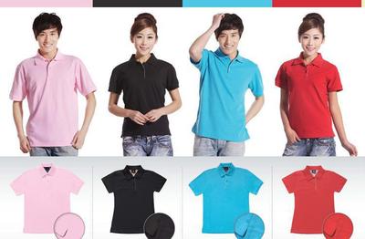 【工衣款式、工衣顏色、工衣花樣宇宙龍服裝廠任你選擇】價格_廠家_圖片 -